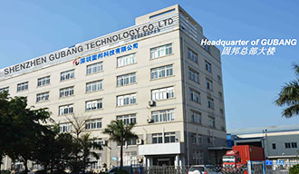 Shenzhen Gubang Technology Co., Ltd. servicio de capacitación de habilidades del personal